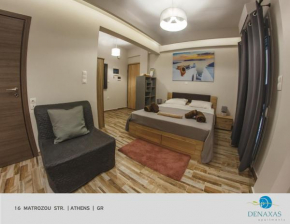 Denaxas Apartments in the heart of Athens